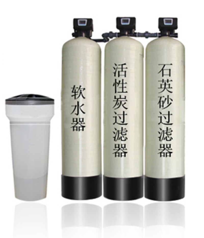 长期供应全自动软水器中央空调软水器软水器源头厂家直销价格优惠图3
