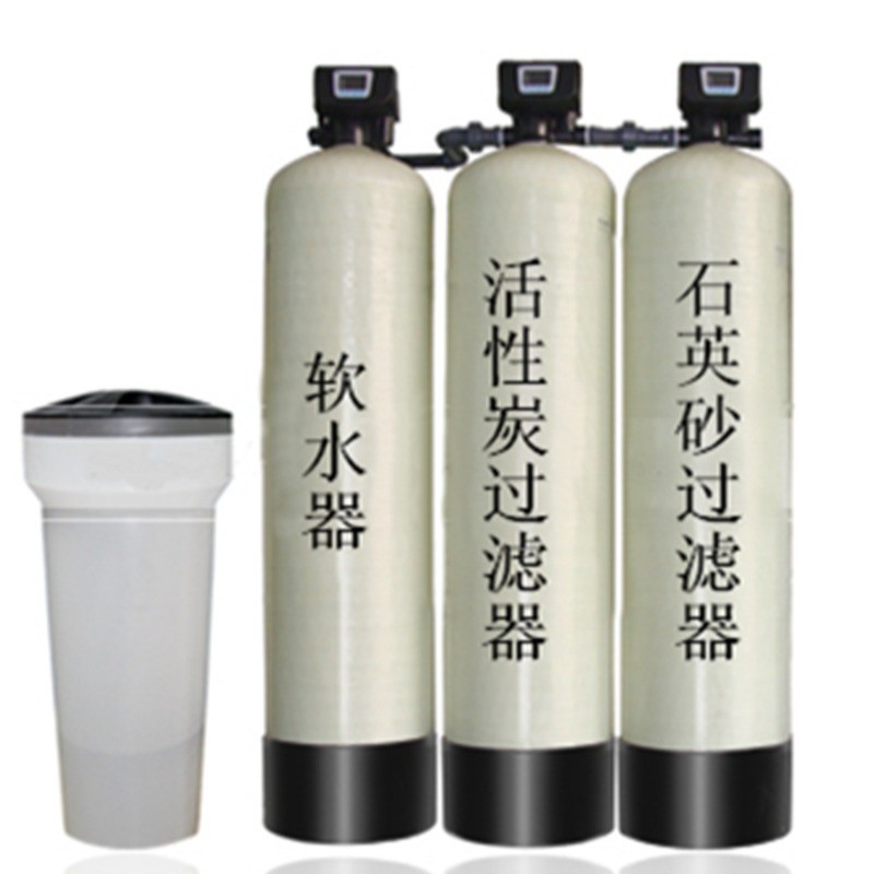 小额批发软玻璃钢罐阳离子交换树脂FRP软化过滤罐 水处理设备配件图2