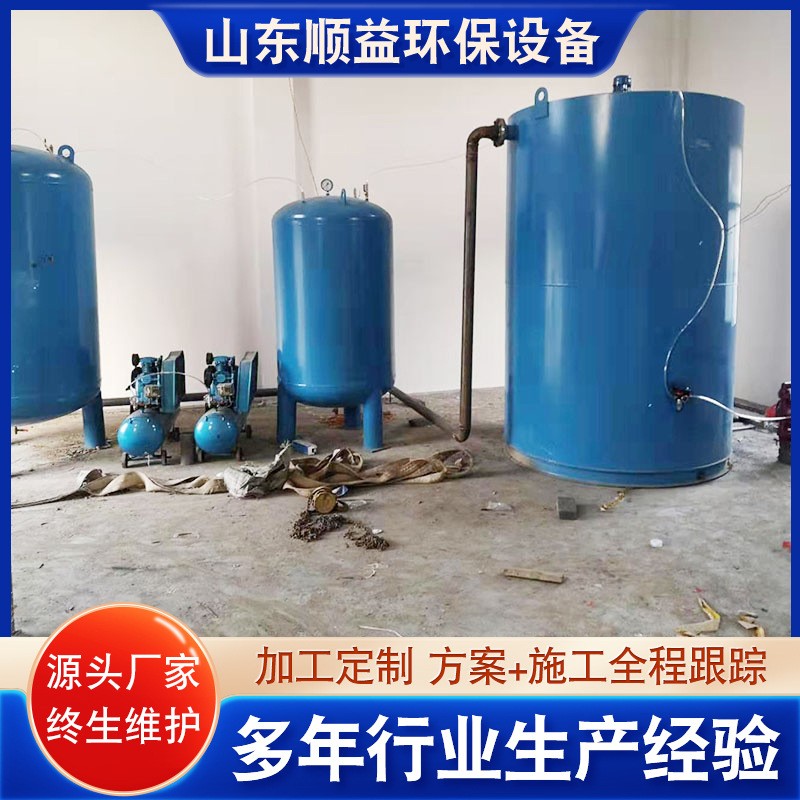 商用石灰料仓污泥调理罐 厂家直销矿用泥浆粉末污泥搅拌罐大型图4