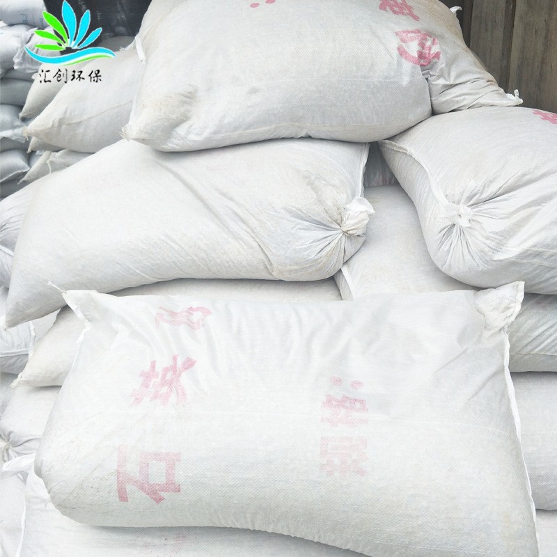 厂家直销石英砂滤料水处理过滤水洗石英砂净水设备滤料专用石英砂图4