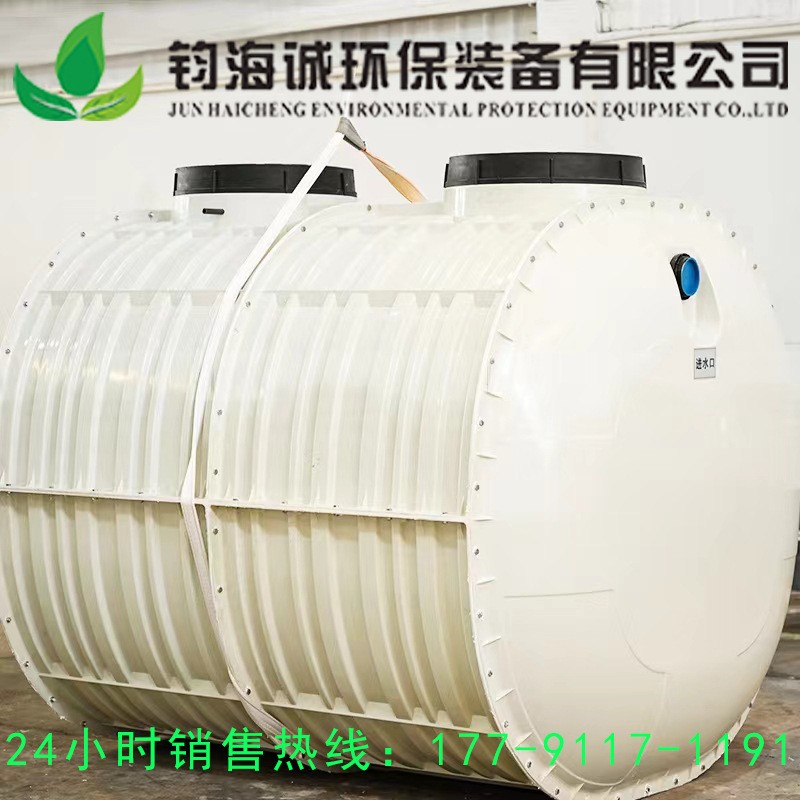 #玻璃钢模压#农村分散式一体化污水处理设备图3