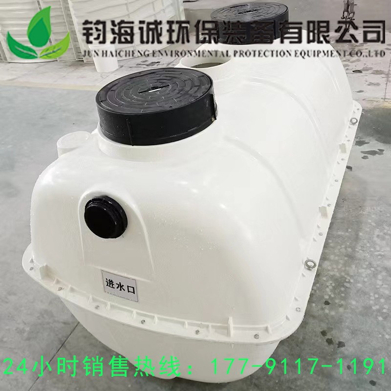 #玻璃钢模压#农村分散式一体化污水处理设备图3