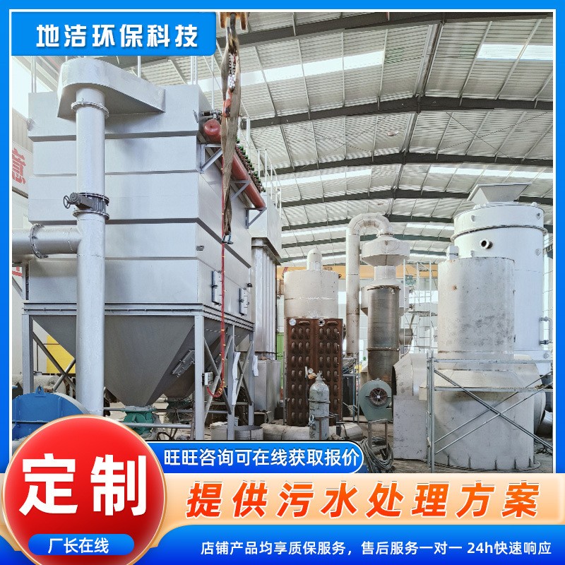 大型生活垃圾焚烧炉 固体垃圾焚烧设备无害化 10T宠物火化炉图3