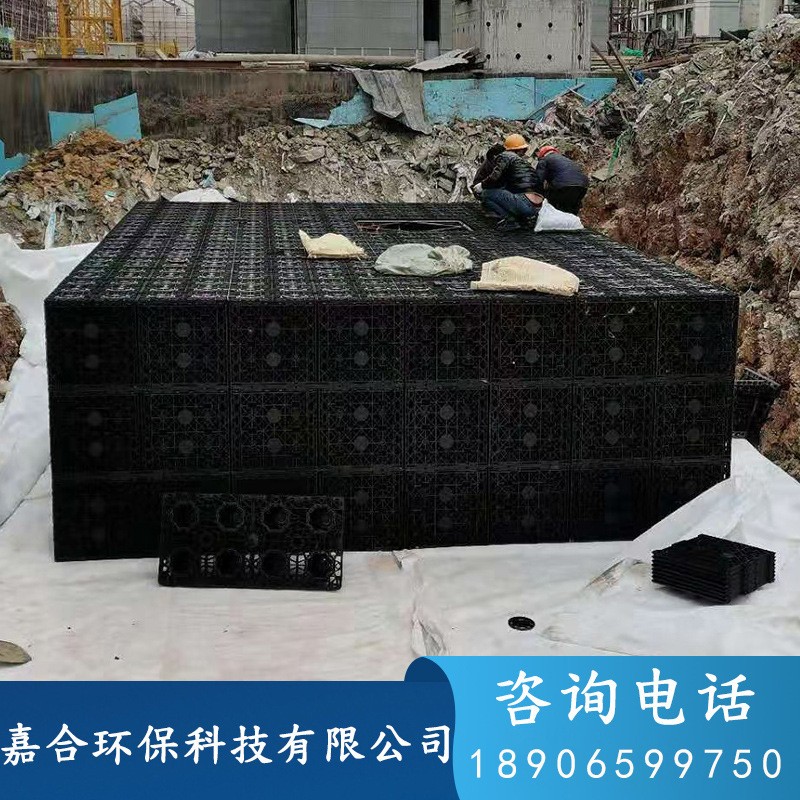 雨水收集系统雨水收集模块雨水收集PP雨水收集模块PP雨水模块图2