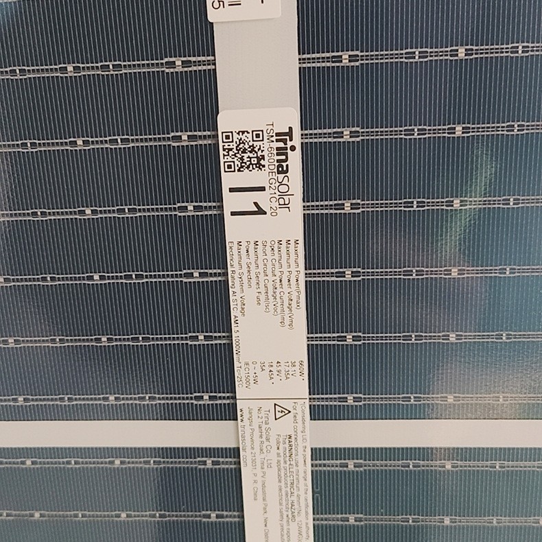 厂家天合Q1双玻双面590/600/660W光伏板组件太阳能发电板双玻组件图3