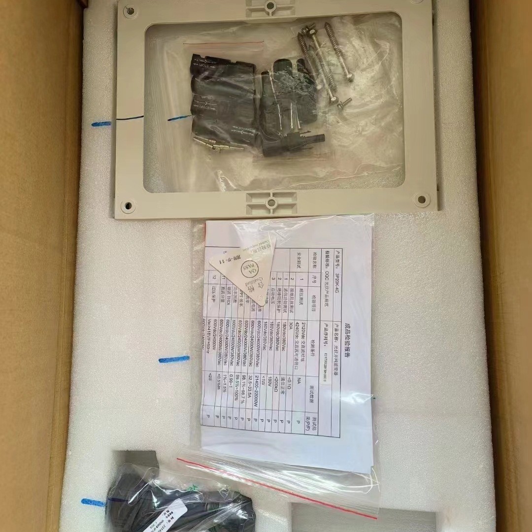 锦浪光伏逆变器G6-GC 33-50千瓦商用三相组串式并网太阳能逆变器图3