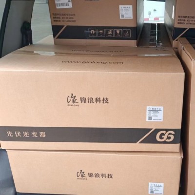 锦浪光伏逆变器G6-GC 33-50千瓦商用三相组串式并网太阳能逆变器