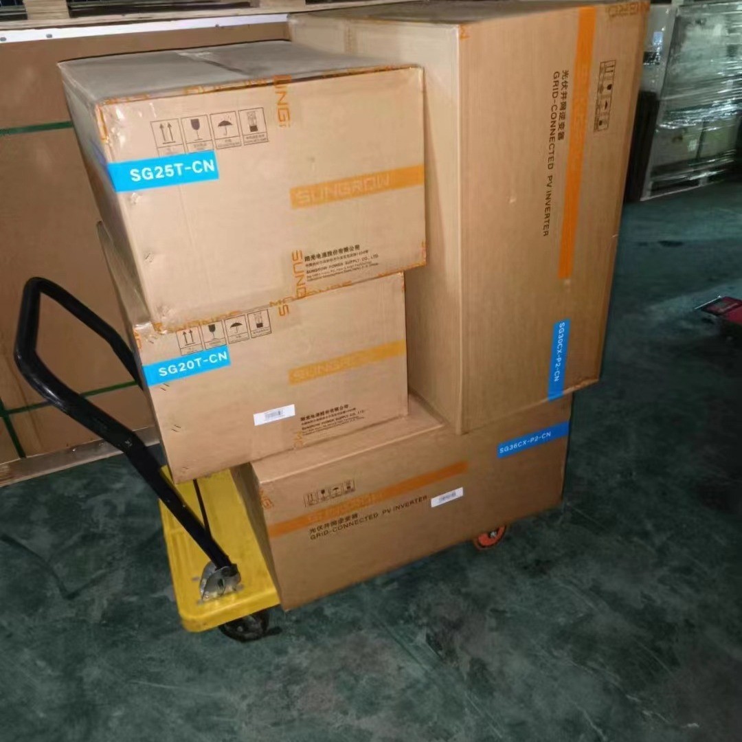 阳光电源太阳能逆变器17kW三相并网光伏逆变器SG17T-CN户用逆变器图3