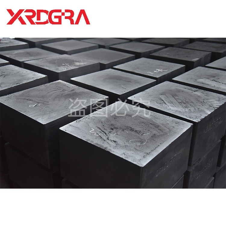 信瑞达石墨定 制石墨舟皿 石墨舟 石墨模具 粉末冶金石墨舟皿图4