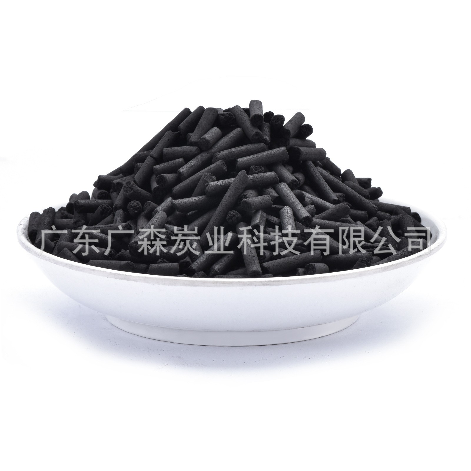 柱状活性炭工业污水废气处理用脱硫脱硝柱状颗粒活性碳图4