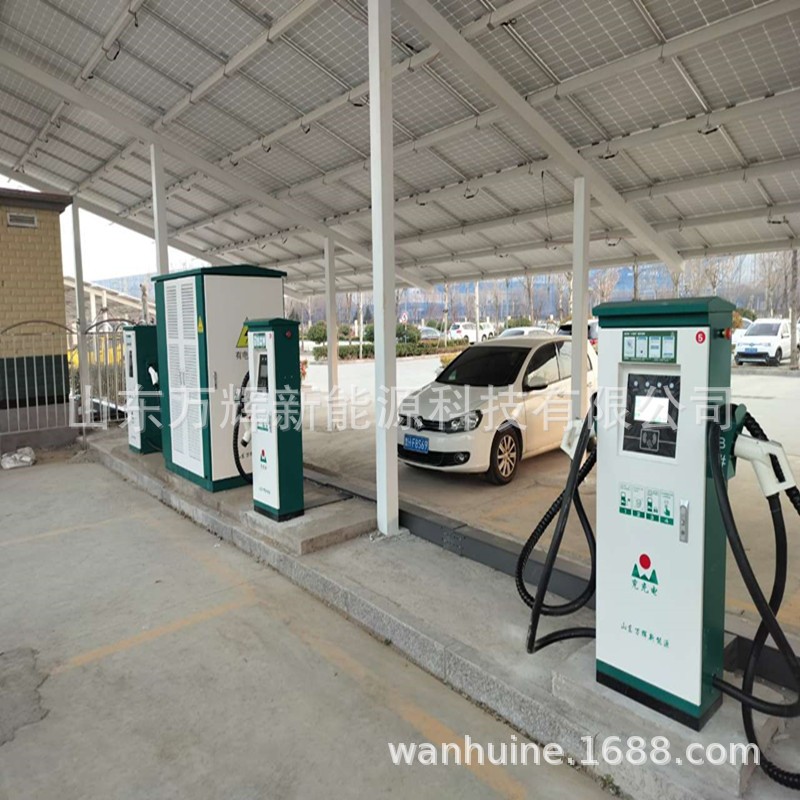 600KW分体充电堆新能源电动汽车120kw直流快速充电桩商用图4