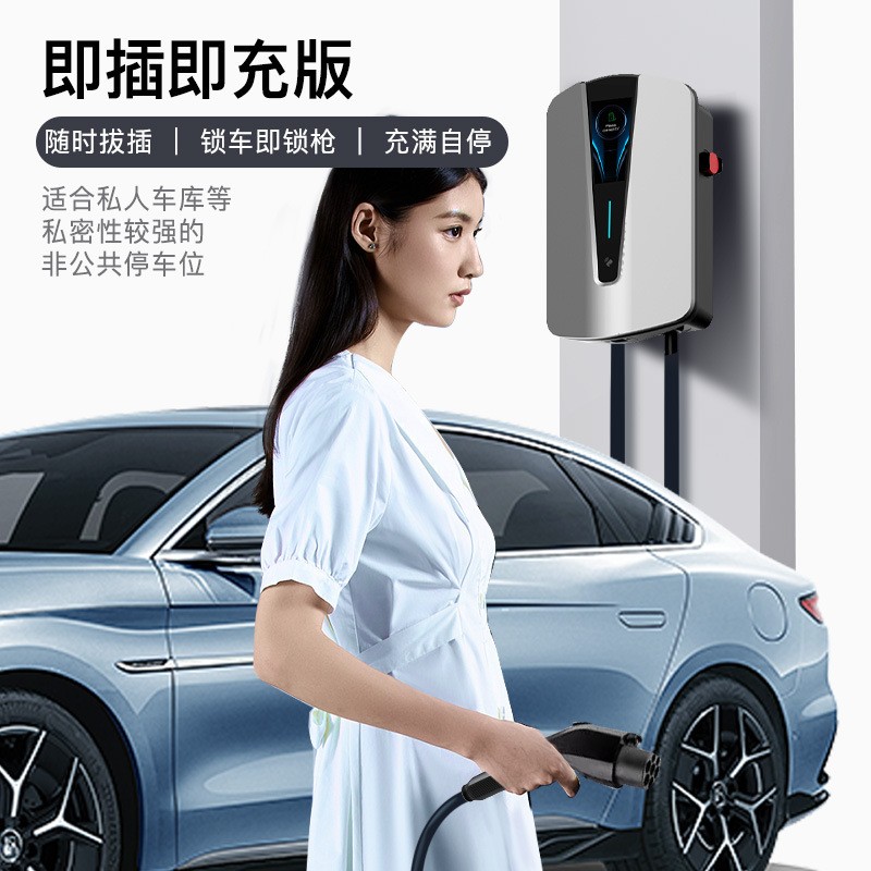 跨境定制美标type1交流充电桩7/11KW 新能源电动汽车J1772壁挂式图3
