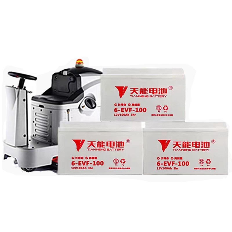 天能电池6V8V12V电动三轮车电池6EVF120观光车巡逻车升降机蓄电池图4