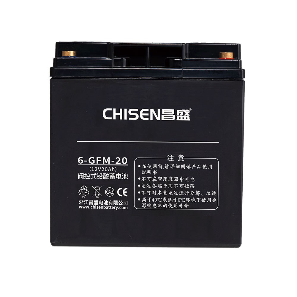 UPS电池厂家 12V铅酸电池 4.5Ah-33Ah 直流屏铅酸电池 ups 电源蓄图5