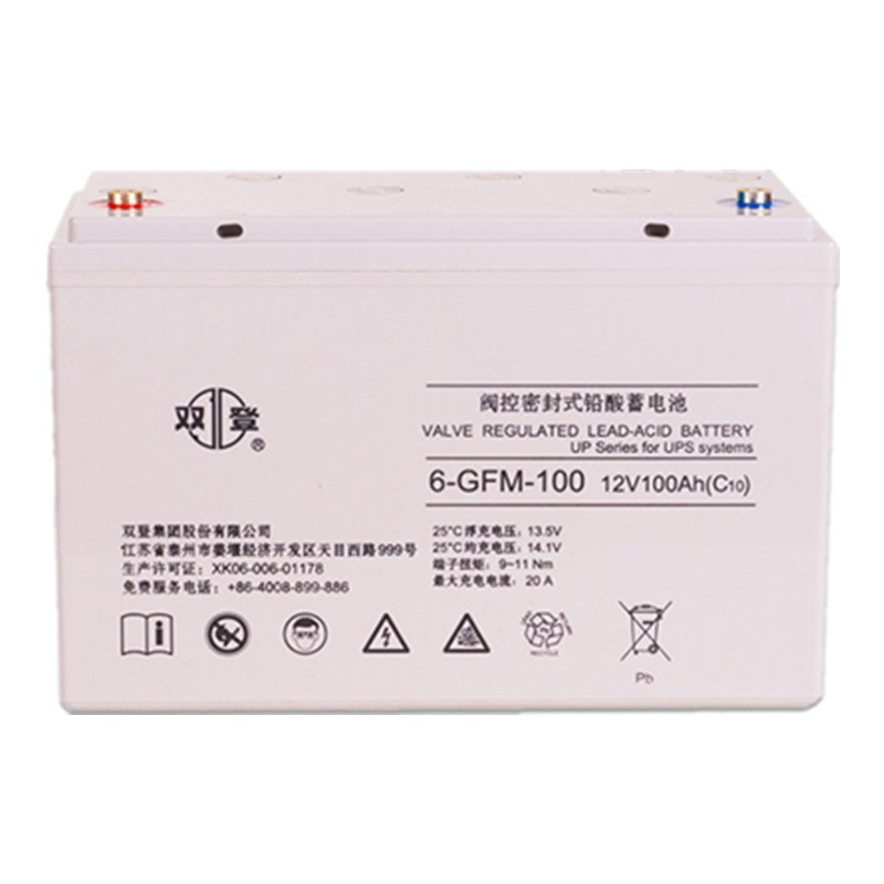 双登蓄电池6-GFM-100免维护12V100AH UPS/EPS/直流屏电 源应急设备图4