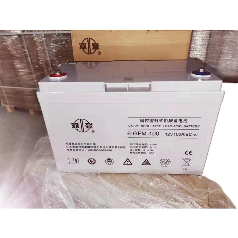 双登蓄电池6-GFM-100免维护12V100AH UPS/EPS/直流屏电 源应急设备图3