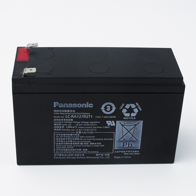 Panasonic松下蓄电池LC-RA127R2T1 12V7AH 密封式阀控 铅酸免维护图3