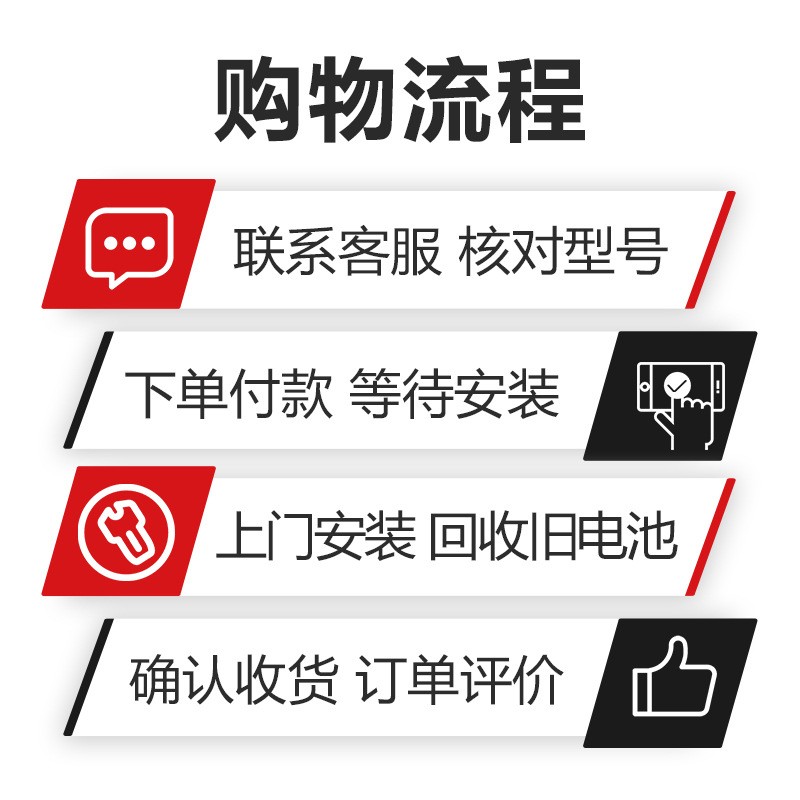 天能电池A+48V60V72V电动车电瓶车电瓶石墨烯铅酸蓄电池图3