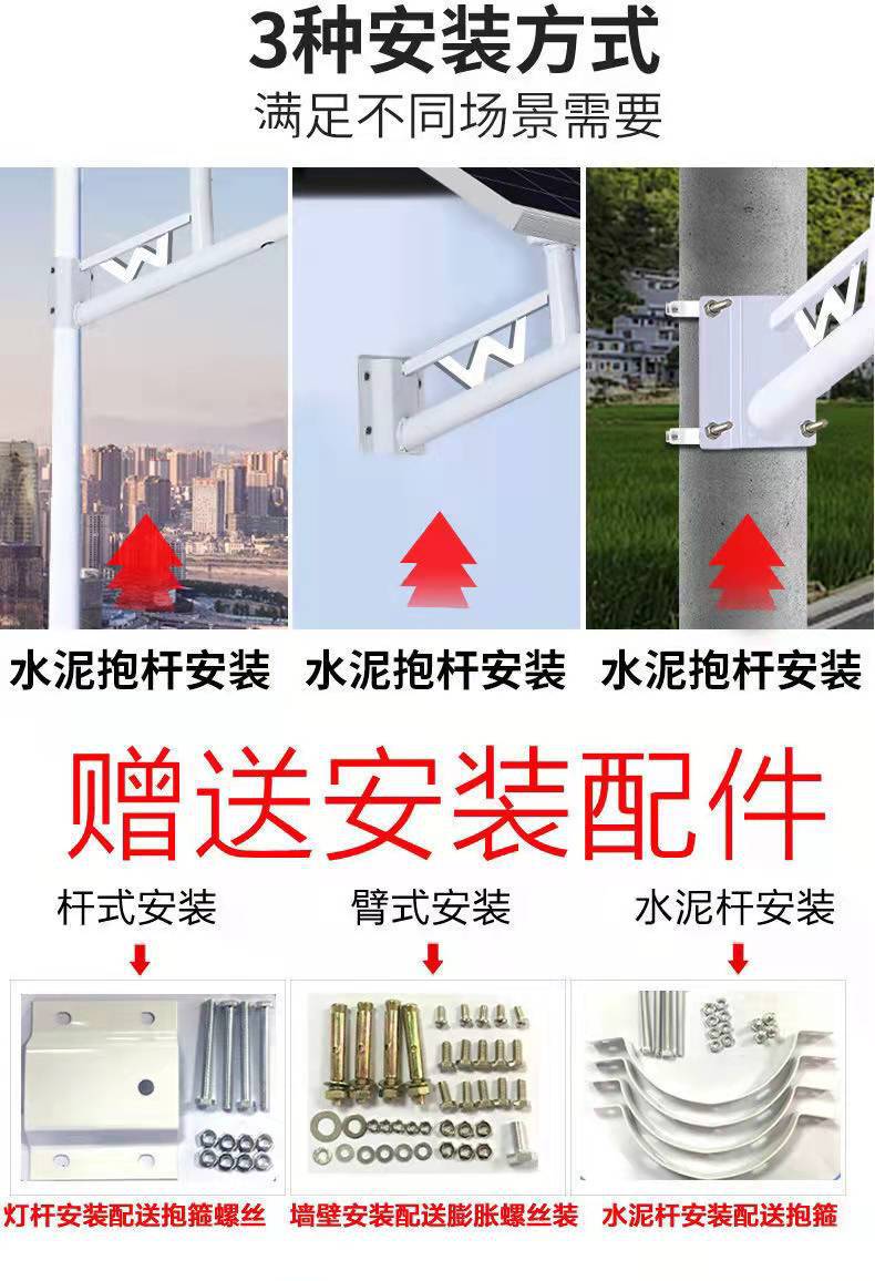 微信图片_20220317220501