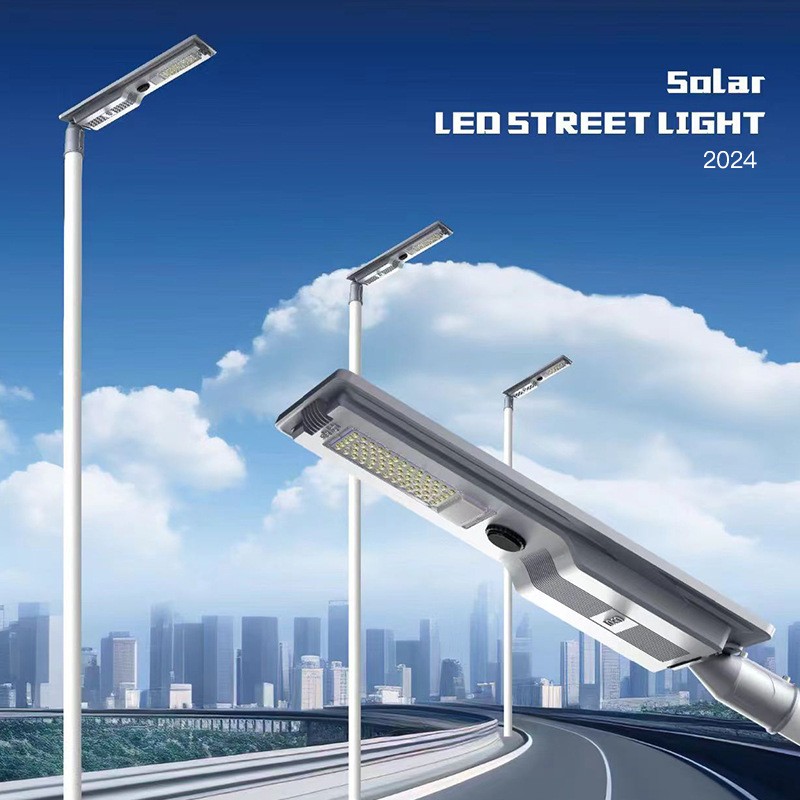 工程款太阳能灯户外LED庭院灯新农村市政道路一体化太阳能路灯图4