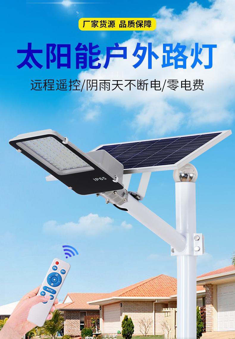 天隆A025_01.jpg