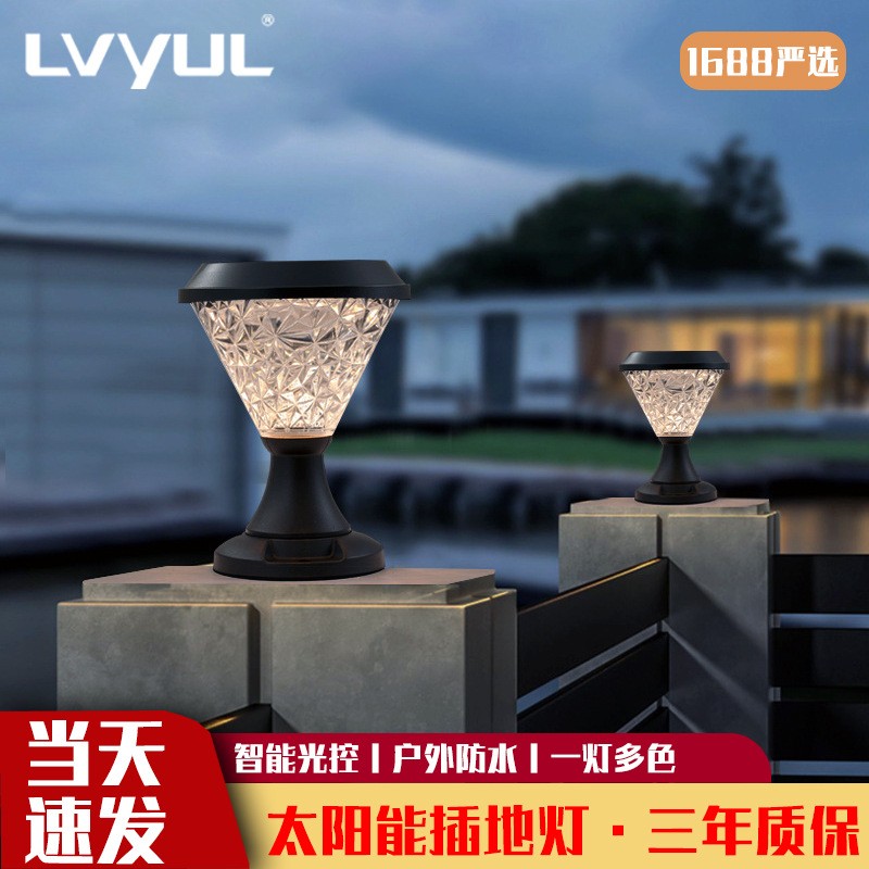 现代简约柱头灯太阳能户外防水庭院花园别墅大门室外围墙阳 台柱灯图2