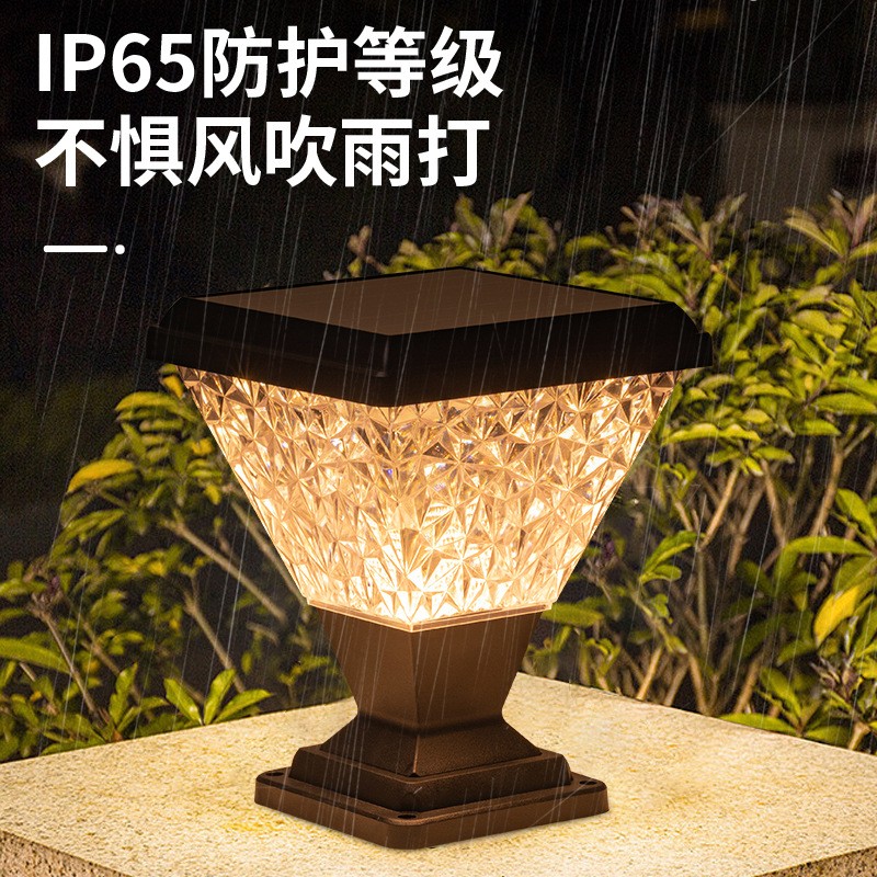 现代简约柱头灯太阳能户外防水庭院花园别墅大门室外围墙阳 台柱灯图3