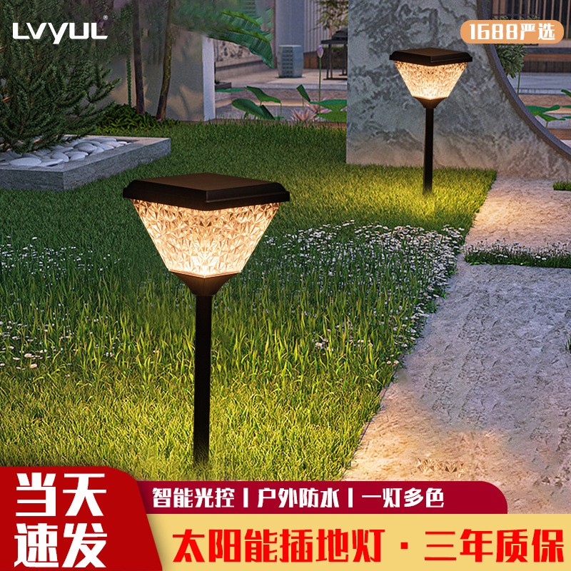 跨境户外LED照明太阳能庭院灯小宫灯插地草坪灯迷你太阳 能灯防水图3