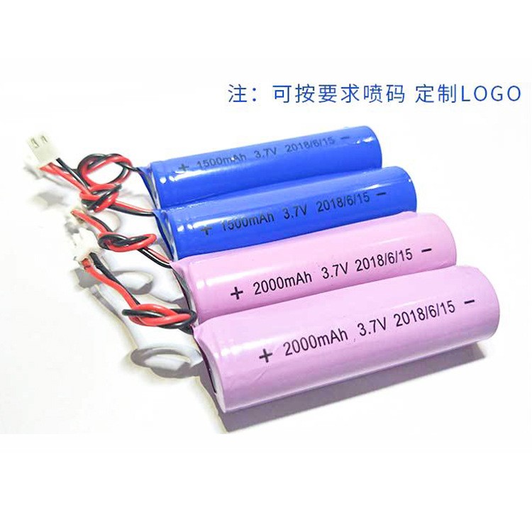18650带线电池3350毫安2600mah带保护板充电电池3.7V便携音箱电池图4