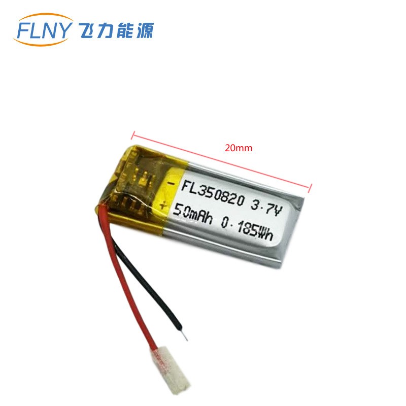 小体积锂电池350820airpods无线TWS蓝牙耳机充电电池i7/i8/i9/i10图3