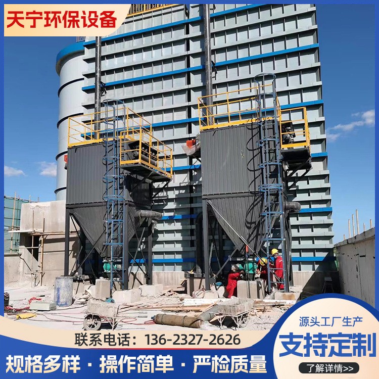 脉冲布袋除尘器 单机除尘器 旋风锅炉仓顶 车间粉尘收集 厂家直销图5