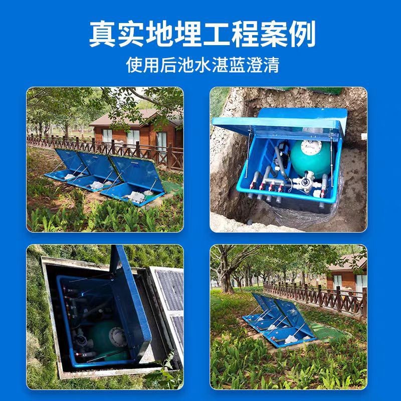 一体化雨水处理设备生产厂家海绵城市收集利用系统雨水地埋一体机图5