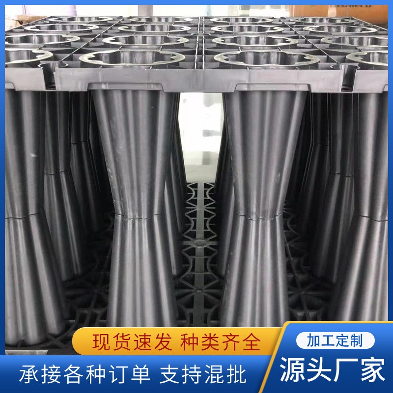 雨水收集PP模块设计施工雨水调蓄池雨水利用雨水收集雨水回用图3
