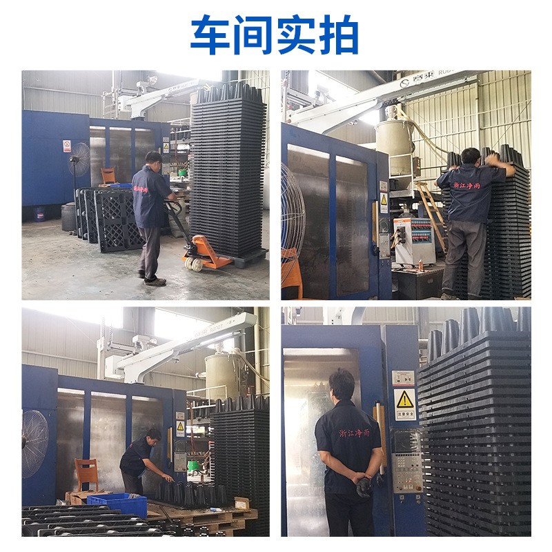 雨水收集池pp模块雨水收集组合式拼装蓄水模块海绵城市雨水PP模块图4