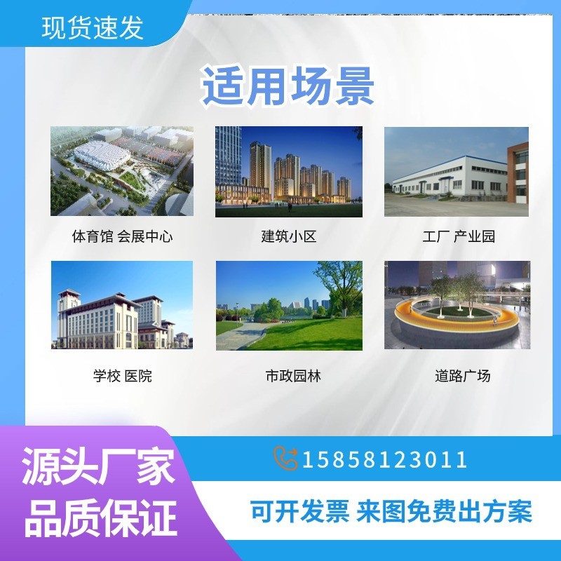 雨水回收厂家雨水收集器系统调蓄池海绵城市蓄水池雨水收集pp模块图5