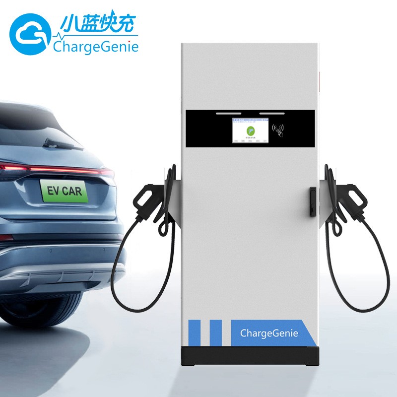 240KW欧标便携式充电桩120kw国标充电桩21kw充电站800v充电桩图3