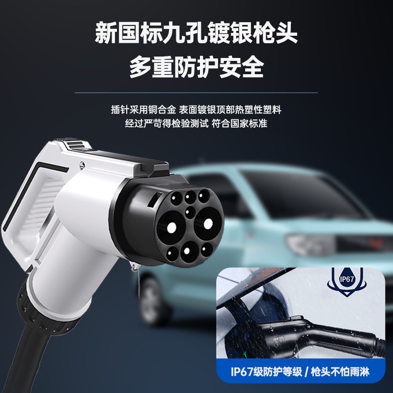 180kw直流充电桩双枪一体式共享直流快充新能源汽车通用商用运营图2