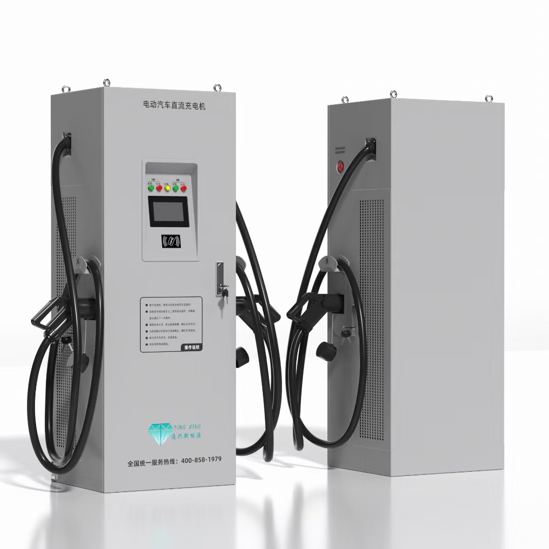 180kw直流充电桩双枪一体式共享直流快充新能源汽车通用商用运营图4