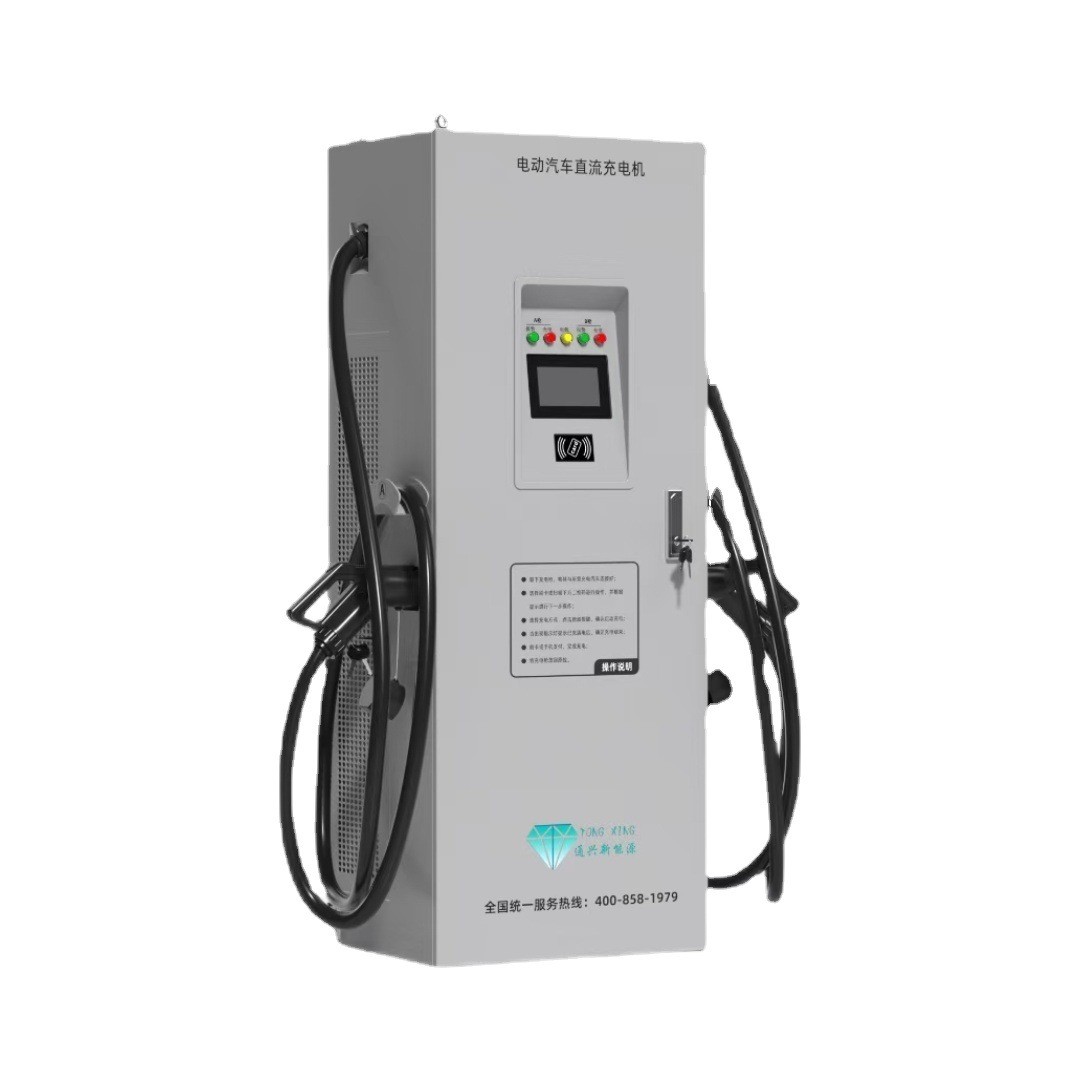 180kw直流充电桩双枪一体式共享直流快充新能源汽车通用商用运营图5