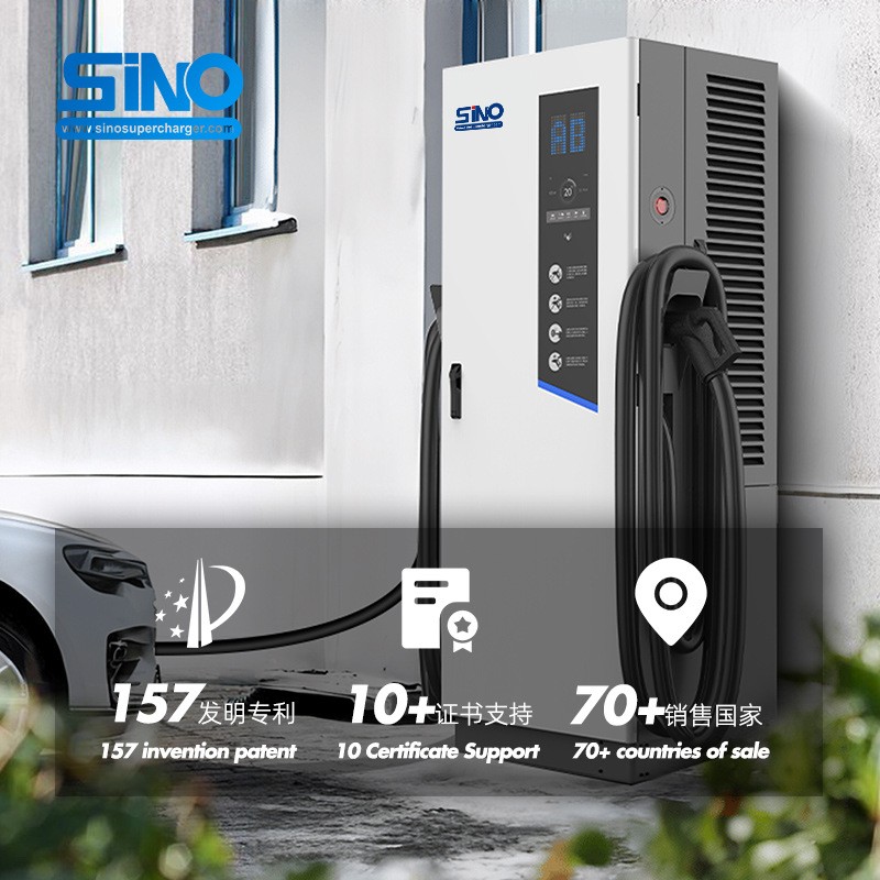 新能源充电桩120KW欧标直流家商用快充电动汽车通用刷卡扫码60KW图3