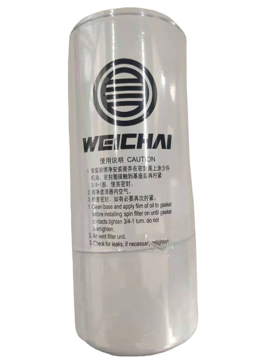 原厂正品燃油滤清器滤芯1000424916柴滤潍柴原厂图5