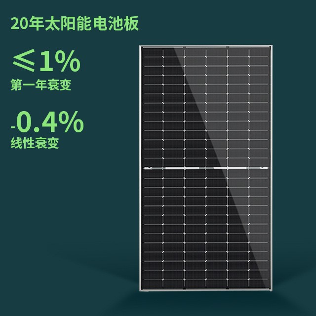 家用储能10KW二代系统壁挂式磷酸铁锂太阳能光伏发电磷酸铁锂电池图4