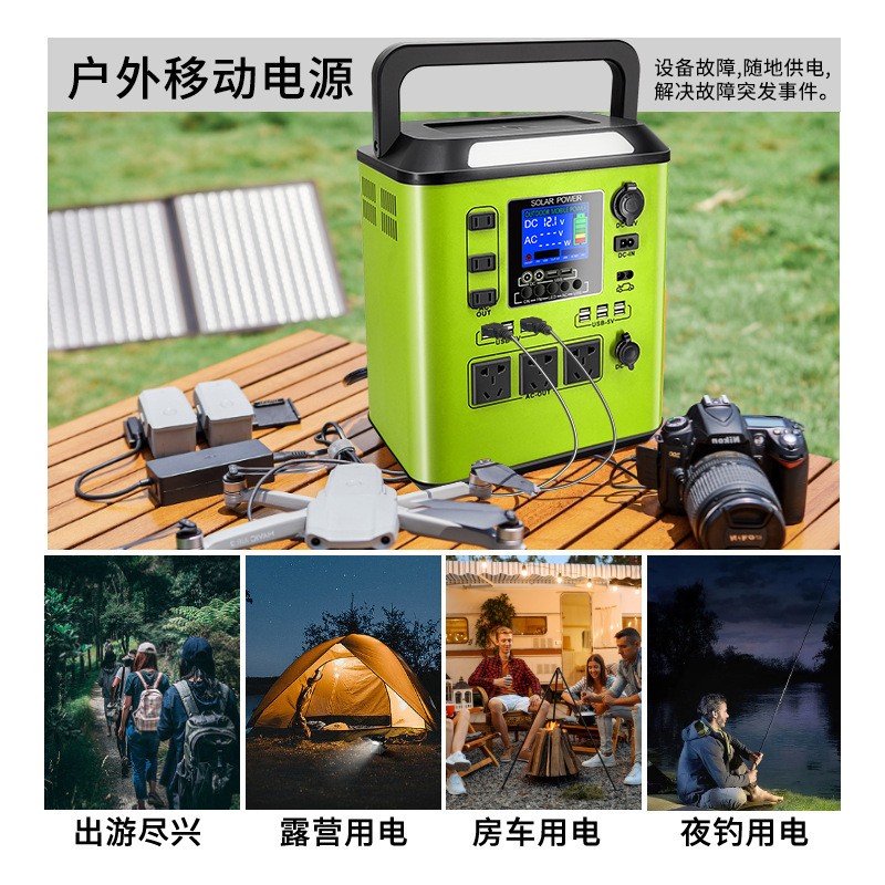 2000W大功率户外电源3000WH大容量便携式储能露营自驾游应急电源图2