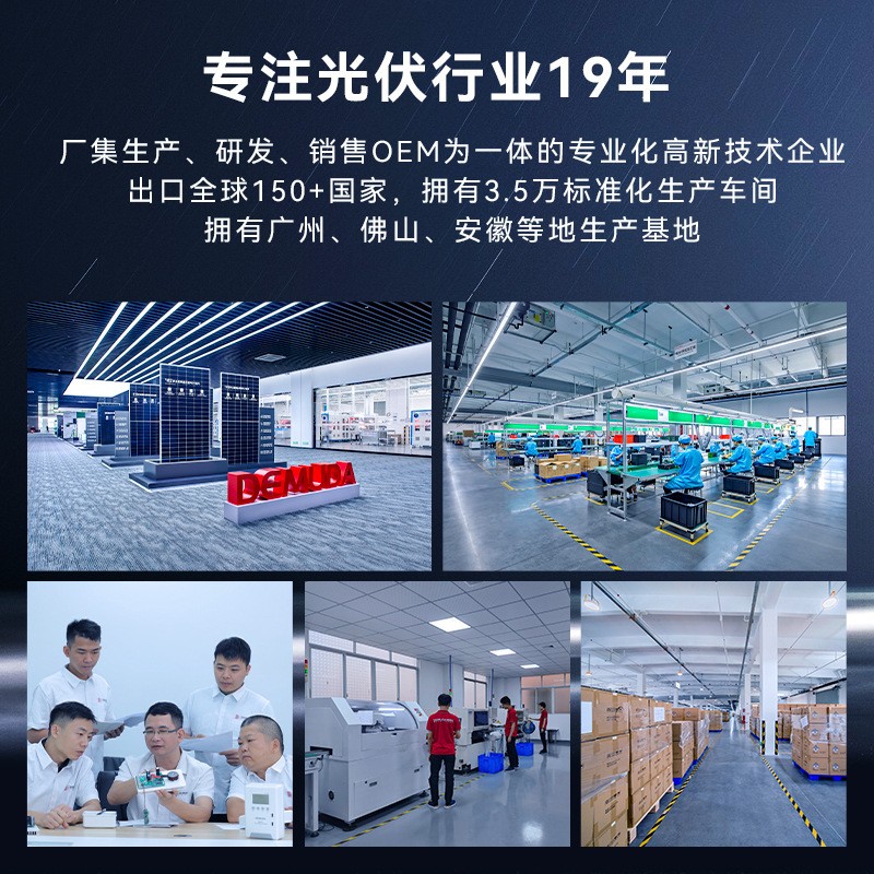 太阳能12v100ah路灯蓄电池足容量蓄电池12v蓄电池锂蓄电池电瓶图3
