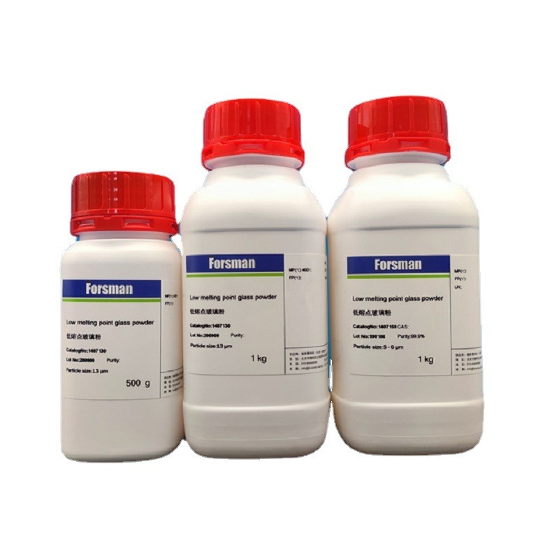 福斯曼现货厂家直供 玻璃 纳米级 低熔点玻璃粉 粒径5 - 6 μm图5