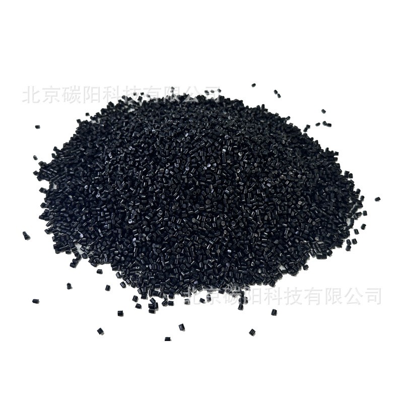 PET涤纶导电母粒 低电阻碳纳米材料复合母粒抗静电面料用纺丝母粒图5