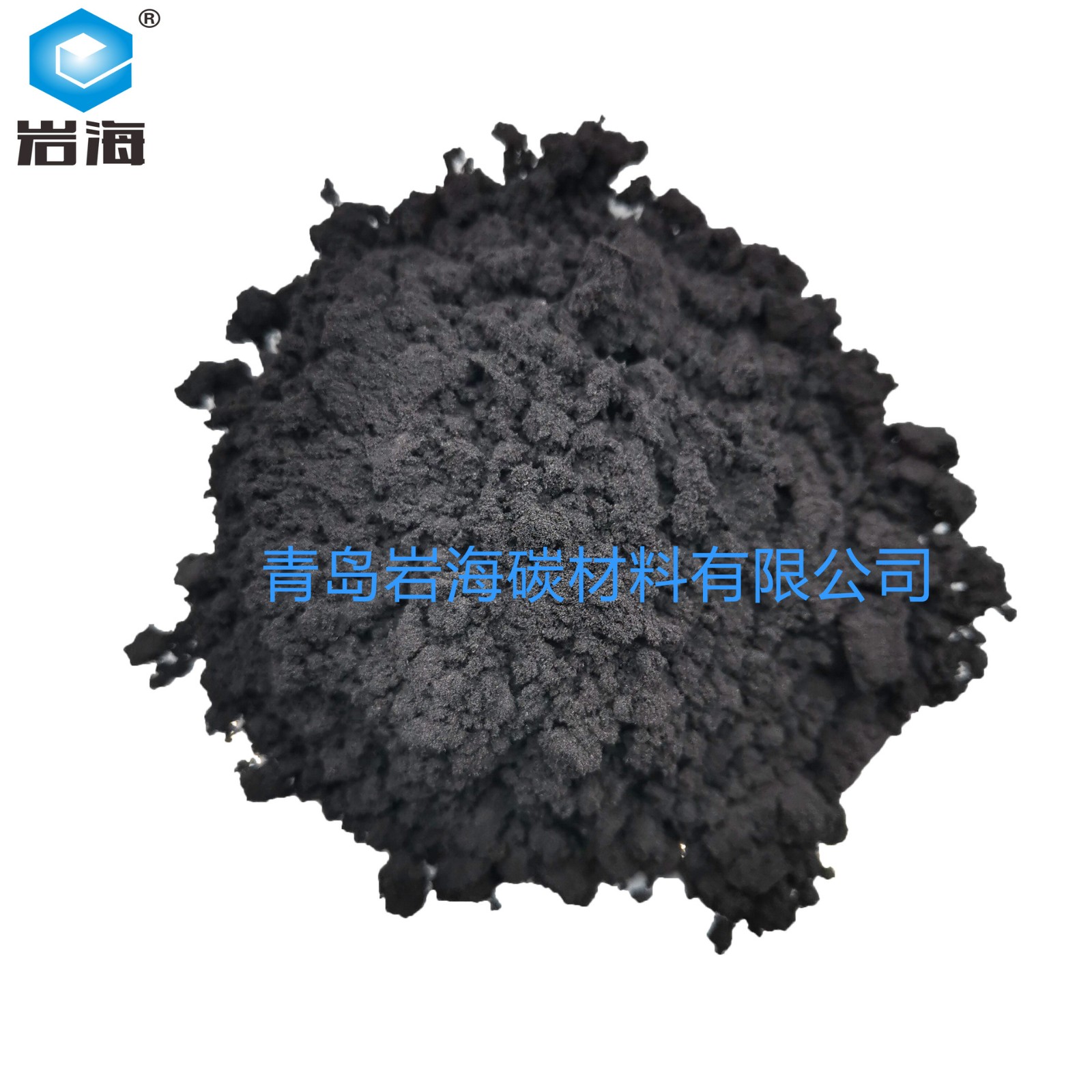 工厂批发陶瓷造孔剂 石墨造孔剂 提供样品 欢迎试用图2