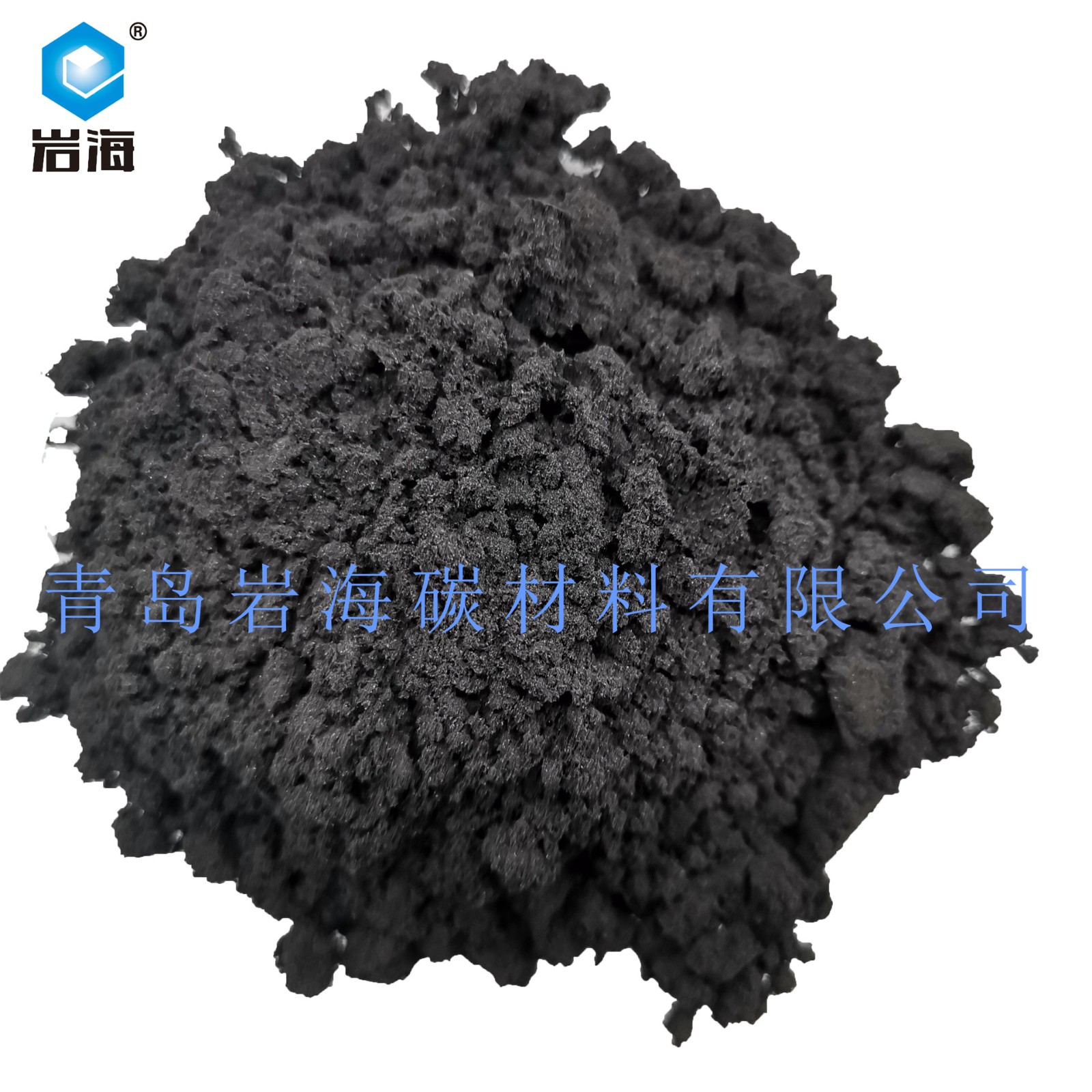 工厂批发陶瓷造孔剂 石墨造孔剂 提供样品 欢迎试用图3