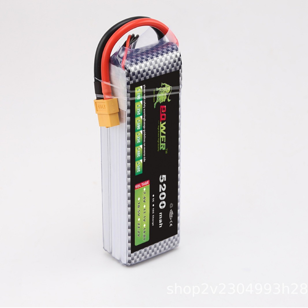 7000mah7.4V 11.1V 14.8V 22.2V 60C70C大容量高倍率航模锂电池组图4