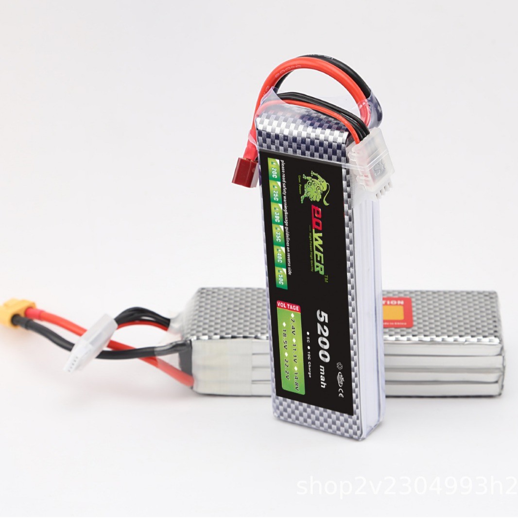 7000mah7.4V 11.1V 14.8V 22.2V 60C70C大容量高倍率航模锂电池组图5